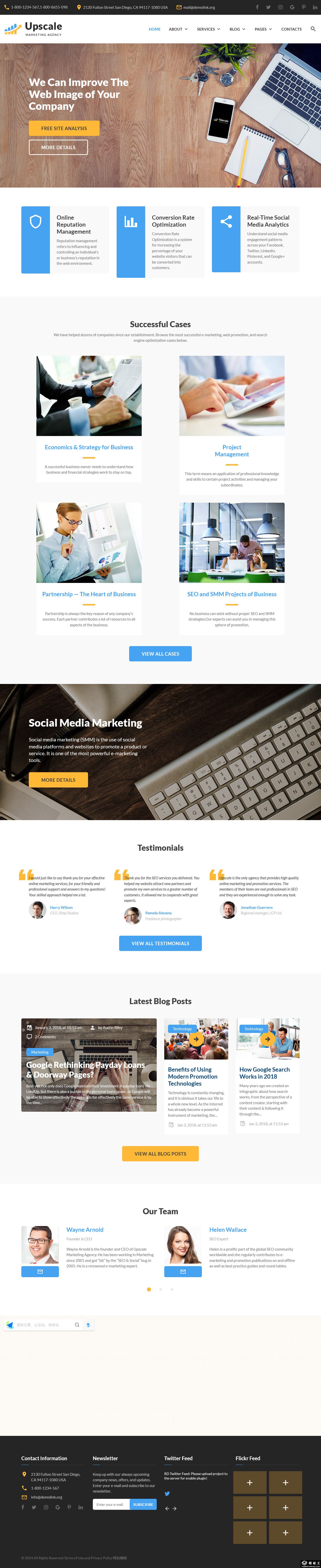 高端营销机构全方位展示网站模板-PC预览