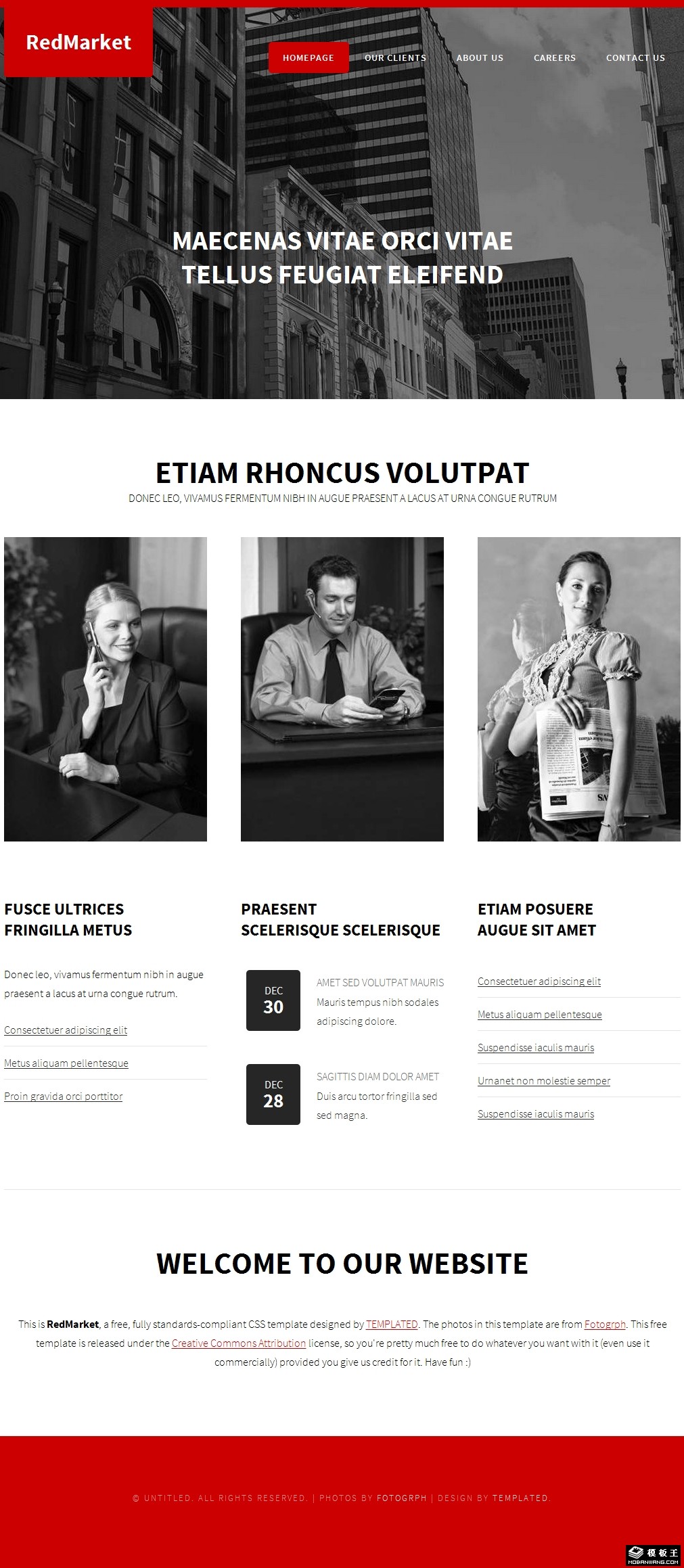 商场经营动态网页模板