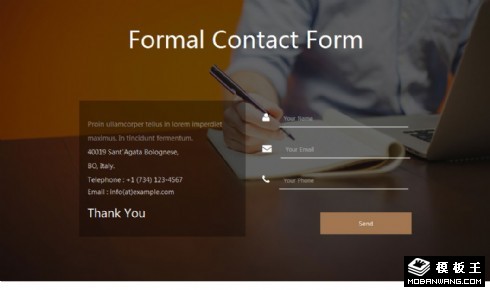 商务预约提交表单响应式网页模板