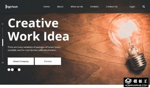 高科技创造性项目响应式网页模板