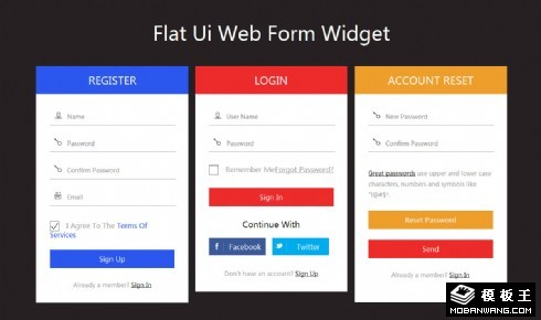 扁平彩色用户登录注册响应式网页模板