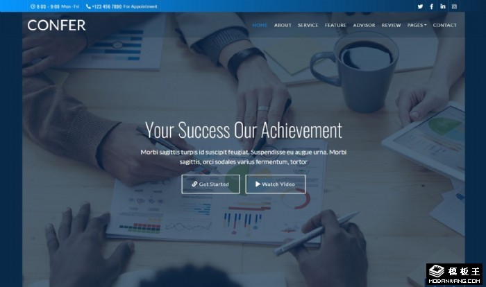 企业战略管理咨询网页模板