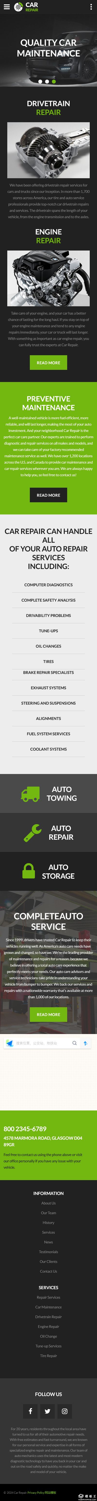 高端汽车修理保养网站模板-手机预览