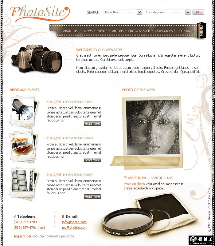 古董相机拍摄器材网页模板