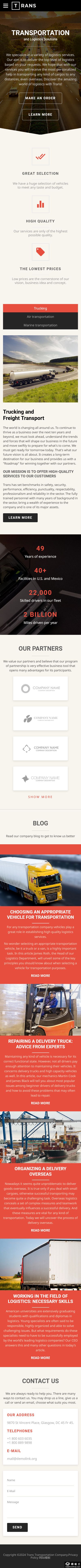 高端运输物流解决方案网站模板-手机预览