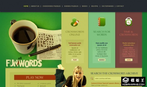 有趣的填字游戏网页模板