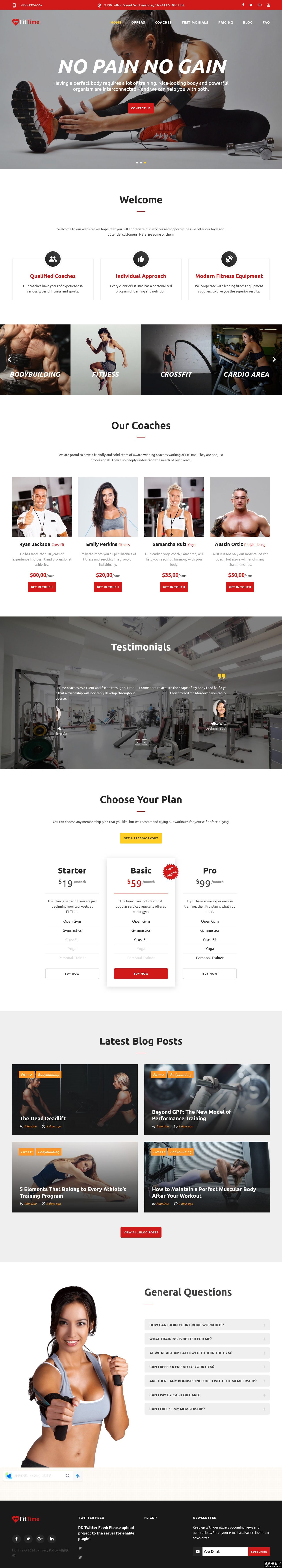 高效塑形健身训练着陆页模板-PC预览