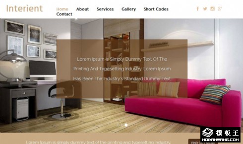 简约室内设计风格响应式网页模板