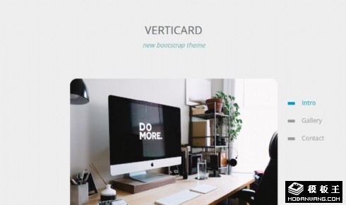 菜单切换信息组件响应式网页模板