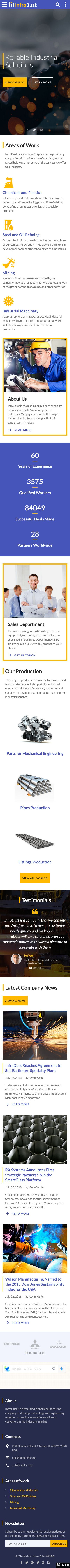 工业领航企业网站模板-手机预览