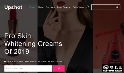 美肤化妆品展示响应式网页模板