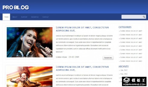 蓝色专业BLOG网页模板