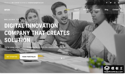 数字商务设计响应式网页模板