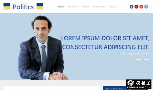 政治观点新闻响应式网页模板