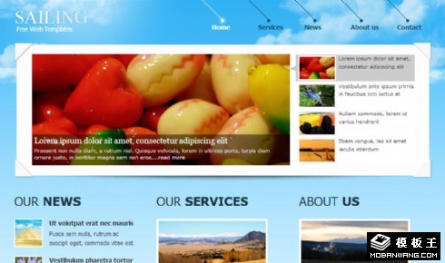 蓝色帆船信息展示网页模板