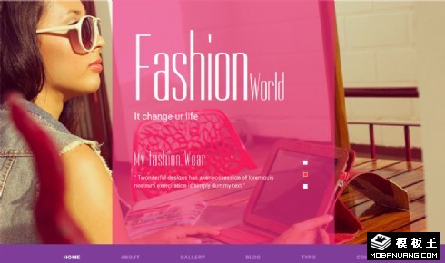 流行时尚世界响应式网站模板