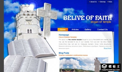 教堂圣经信息网页模板