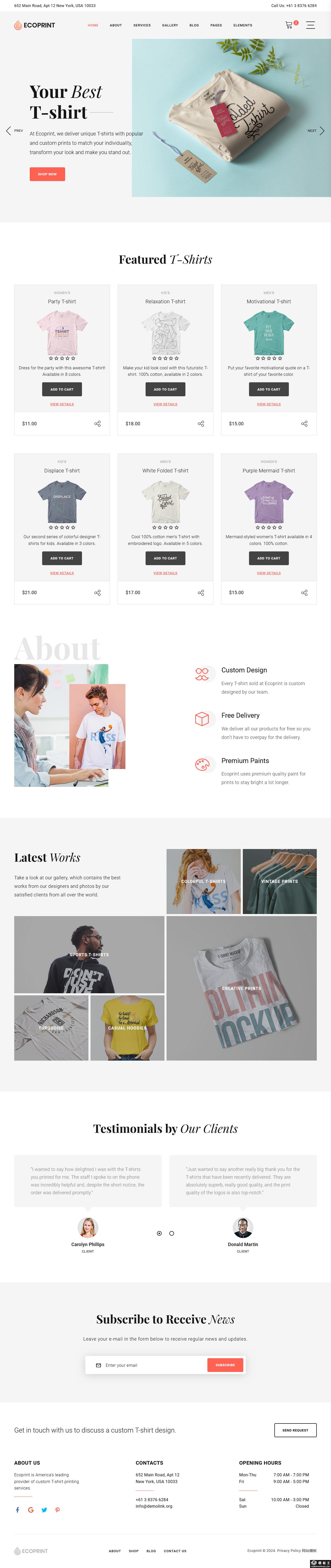 专业定制T恤商城网站模板-PC预览