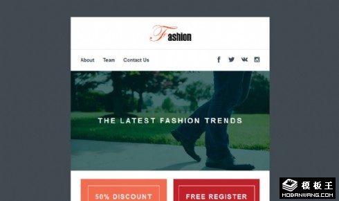 时尚团队介绍响应式网页模板
