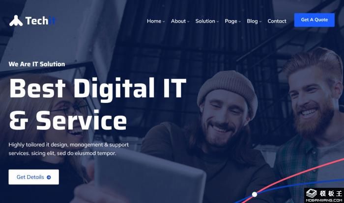 IT信息技术服务专家企业网站模板