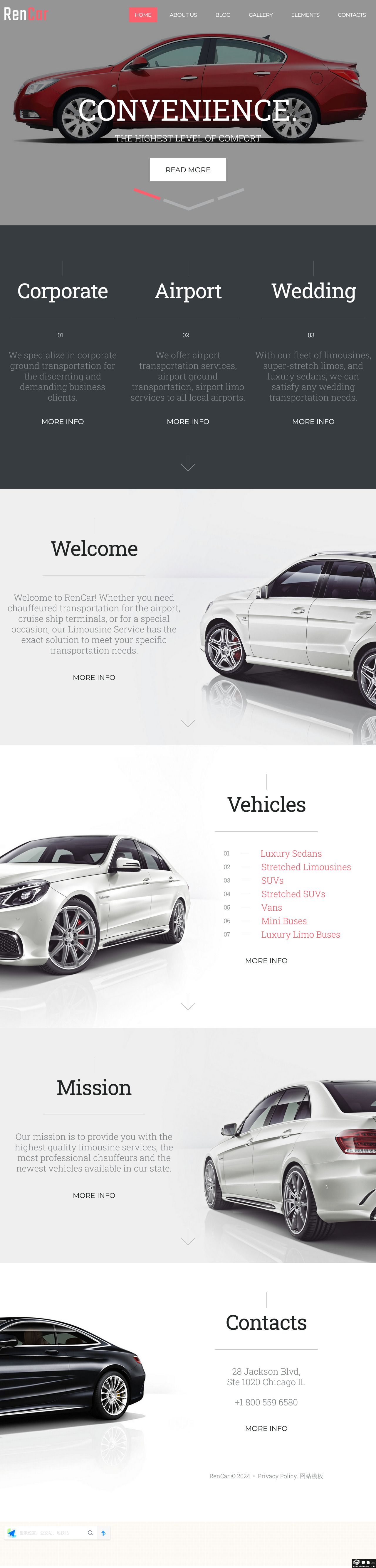 豪华出行尊享平台网站模板-PC预览