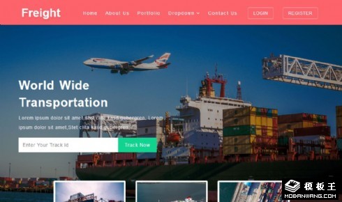 货运港口动态响应式网站模板
