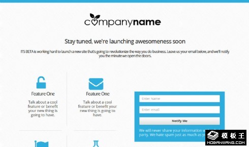 简洁信息介绍邮件提交响应式网页模板