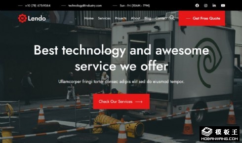 城市路桥建设开发响应式网页模板