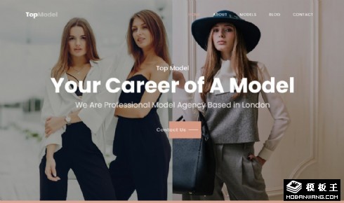 模特资源展示响应式网页模板