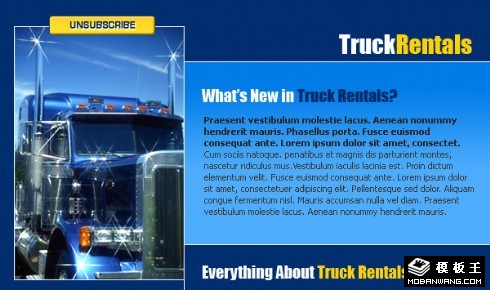 蓝色货运公司介绍邮件模板