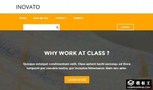 企业服务入口网页模板