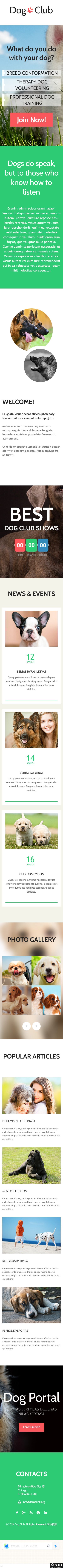 狗狗宠物俱乐部单页模板-手机预览