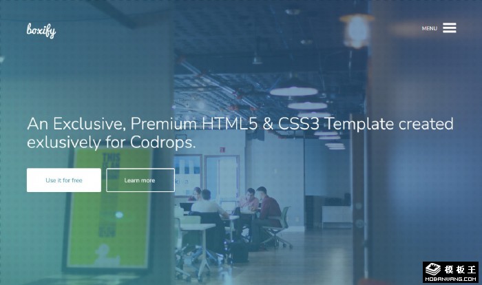 单页产品形象展示网页模板