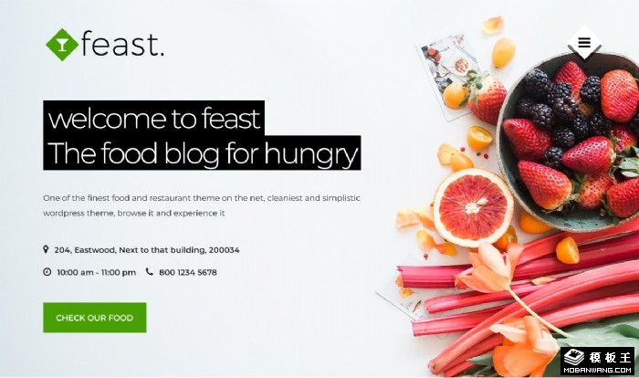 美食探索博客网站模板