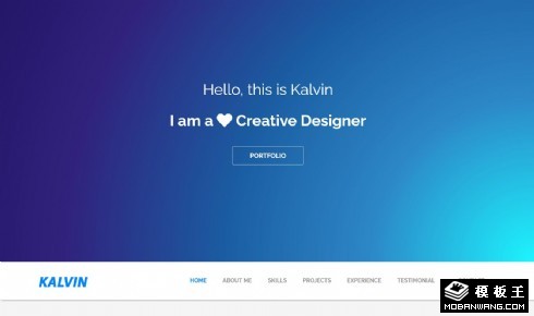 蓝色商业团队展示自适应网页模板