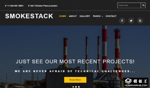 工业排气工程响应式网站模板