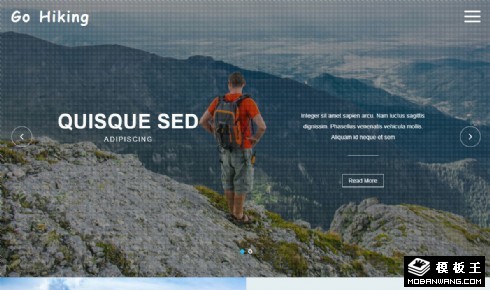 远足旅行服务机构响应式网页模板