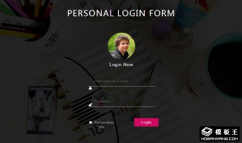 黑色个人登录表单网页模板