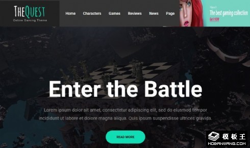 探索游戏展示响应式网页模板