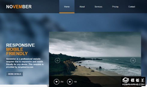 企业介绍项目服务响应式网页模板