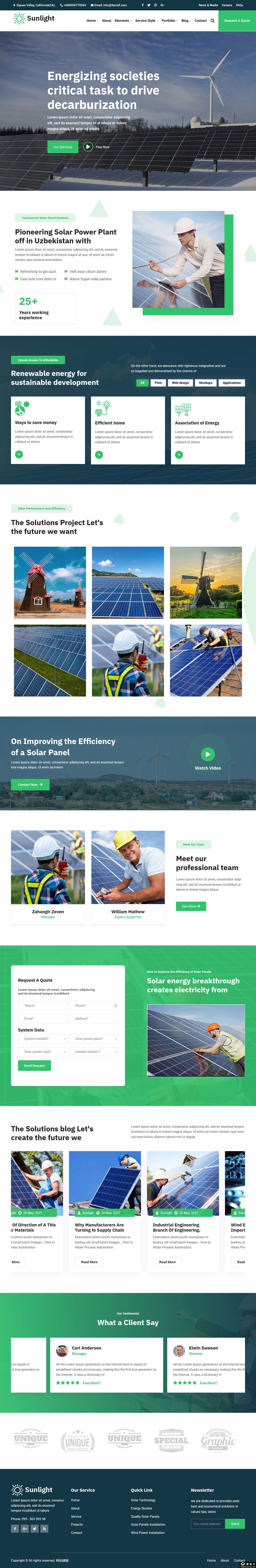 太阳能风能新能源设备网站模板-PC预览