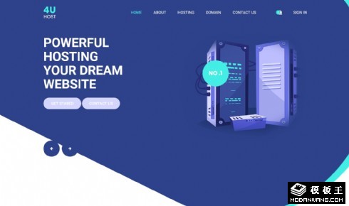 网站数据托管业务网页模板