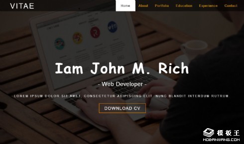 个人简历形象技能展示响应式网页模板