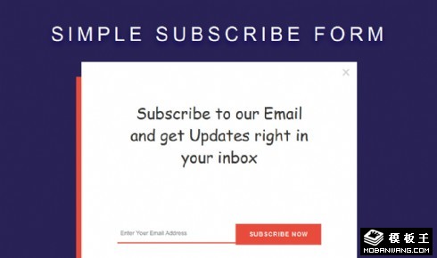 购物动态邮件订阅组件网页模板