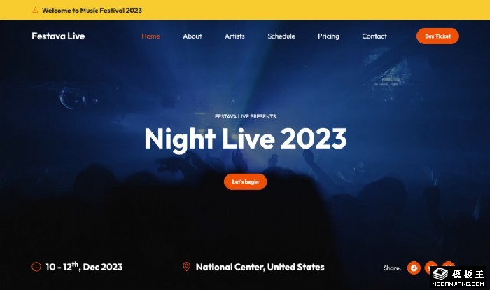 现场音乐表演活动网页模板