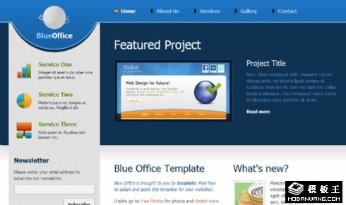 蓝色企业业务信息网页模板