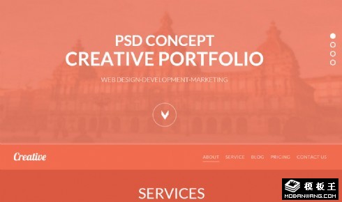 扁平创意下拉式介绍自适应网页模板