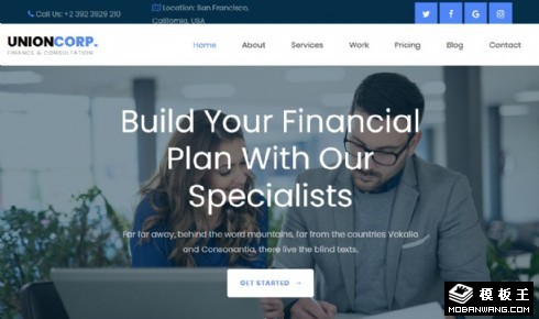 财务咨询方案响应式网页模板