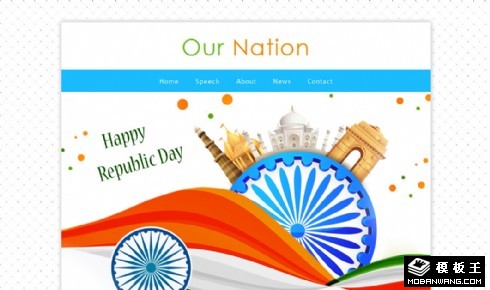 国家国庆响应式网页模板