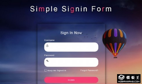 海景热气球登录框响应式网页模板